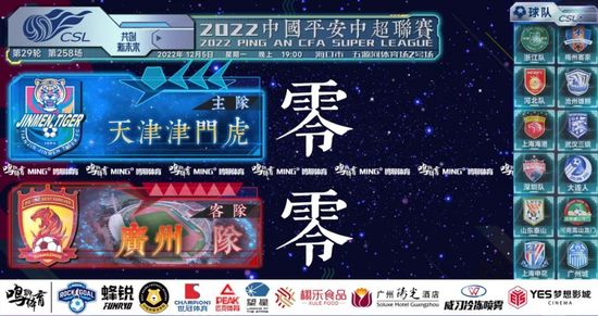 噜噜噜噜天天狠狠