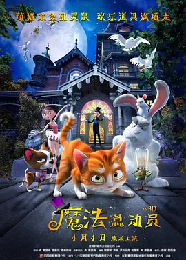 激情午夜婷婷