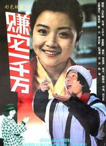 激情午夜婷婷
